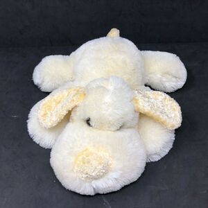 Aurora Plush Puppy Dog Yellow Cream Ivory Floppy Laying Down 12" People Pals